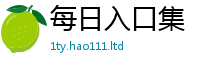 2025精准资料大全免费与7777788888管家婆老家凤凰网